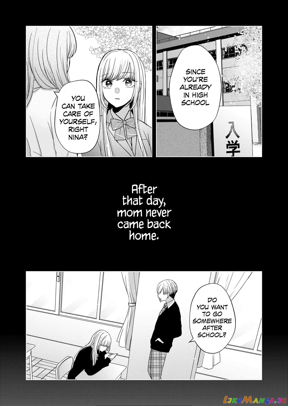 Kimi Wa, Nina Janai Chapter 13 - page 2