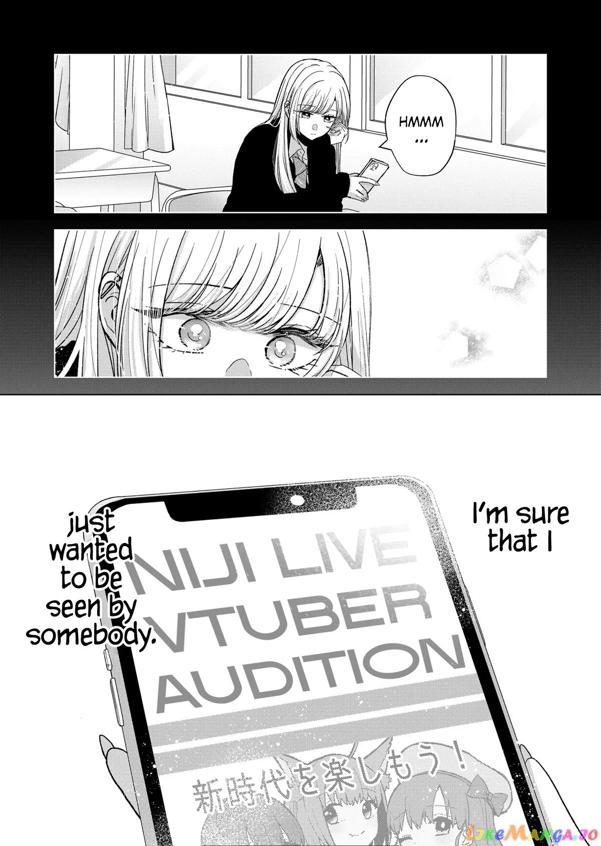 Kimi Wa, Nina Janai Chapter 13 - page 3