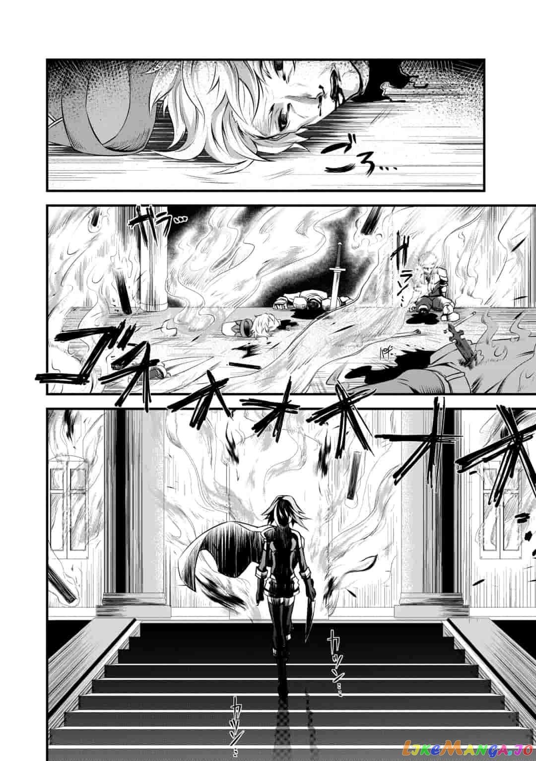 Genocide Online: Gokuaku Reijou No Play Nikki Chapter 1.2 - page 21