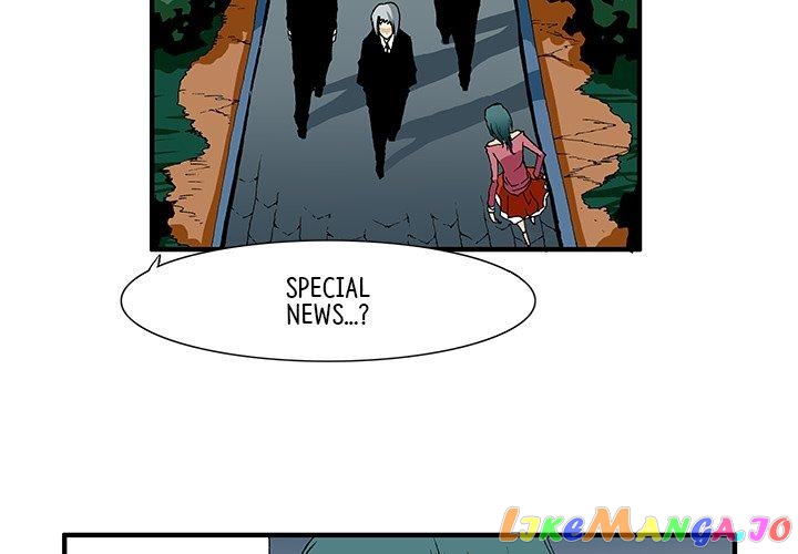 Goblin manhwa chapter 22 - page 3