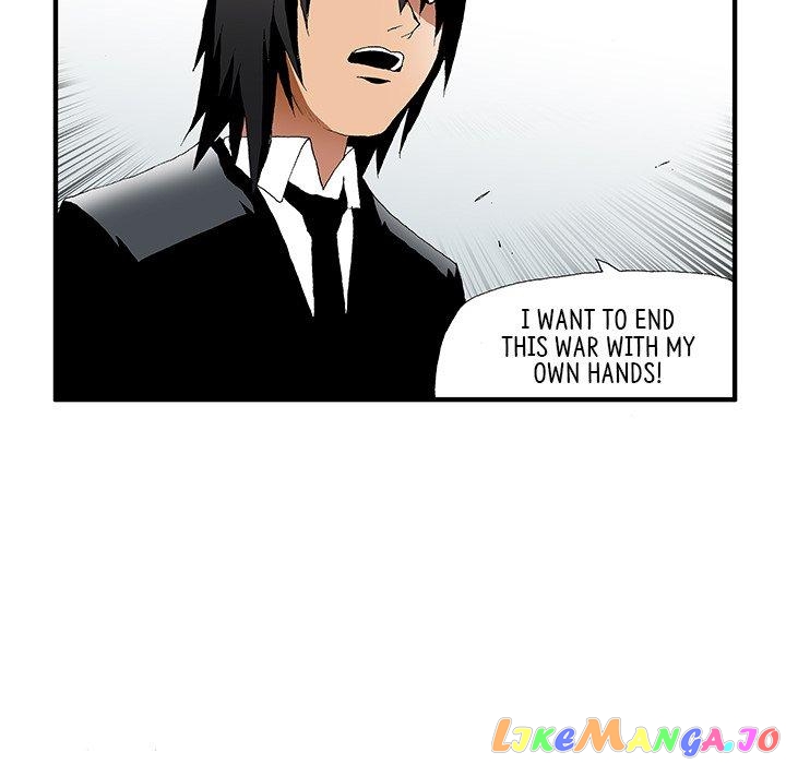 Goblin manhwa chapter 23 - page 15