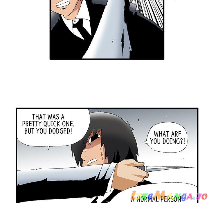 Goblin manhwa chapter 24 - page 14