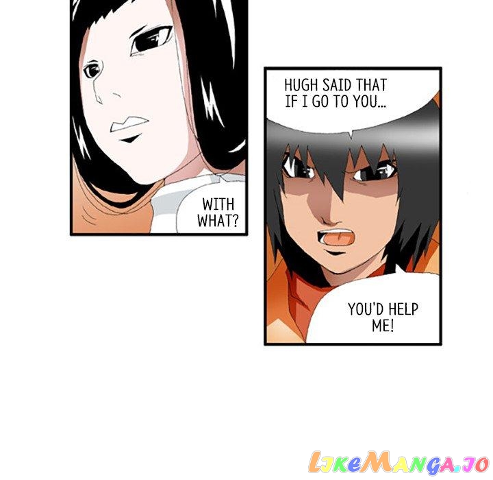 Goblin manhwa chapter 25 - page 6