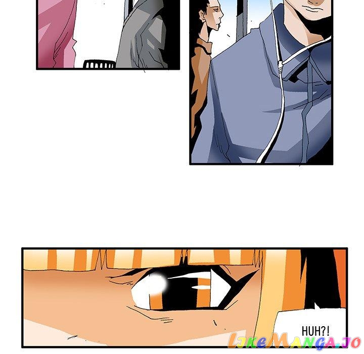 Goblin manhwa chapter 6 - page 33