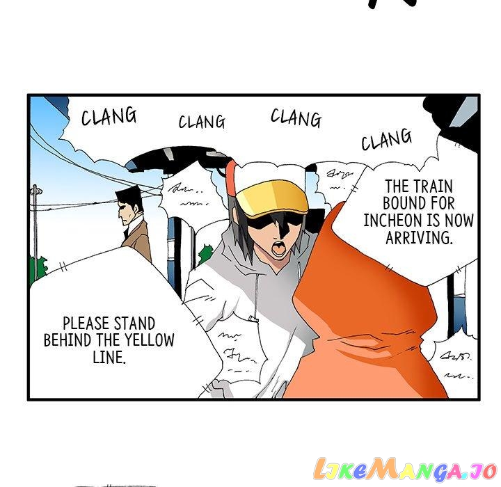 Goblin manhwa chapter 7 - page 6