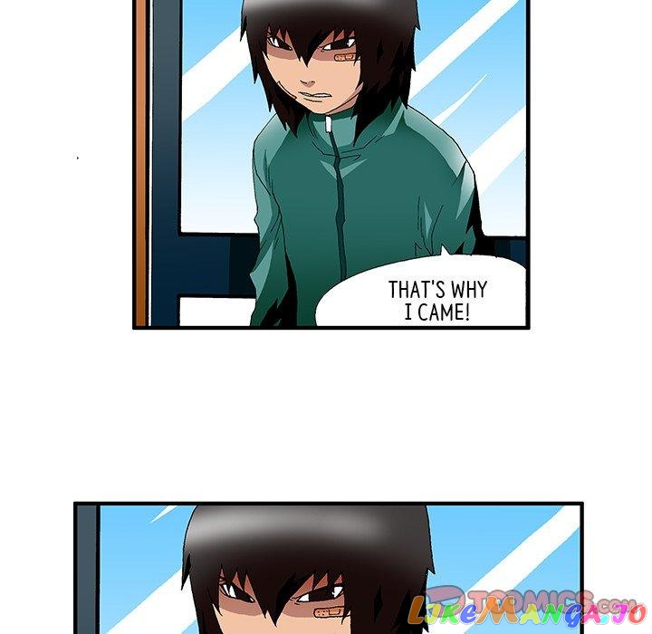 Goblin manhwa chapter 28 - page 5