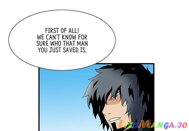 Goblin manhwa chapter 9 - page 2