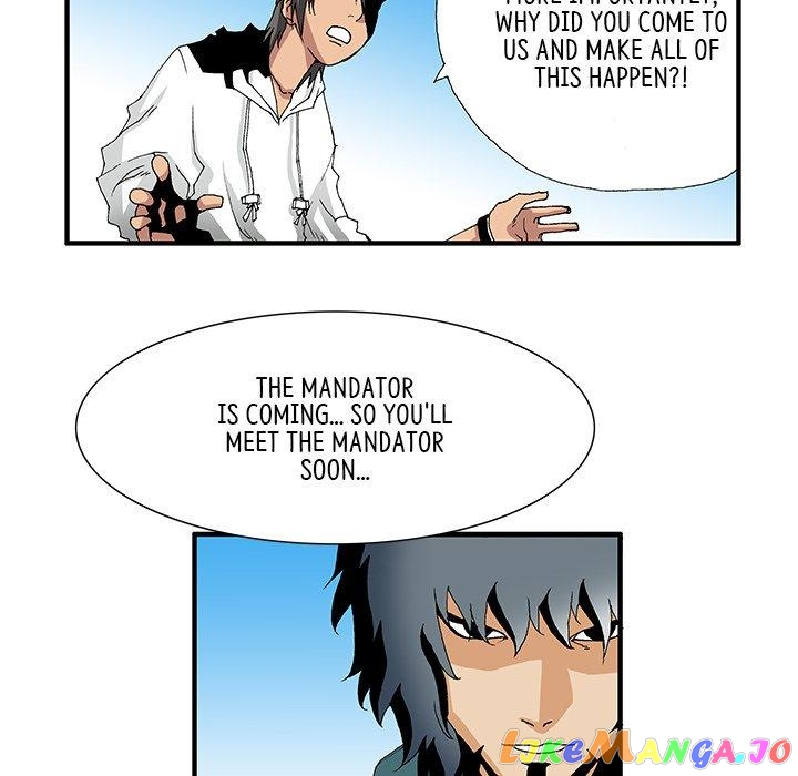 Goblin manhwa chapter 9 - page 5