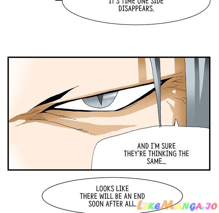 Goblin manhwa chapter 11 - page 34