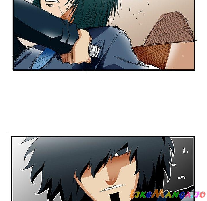 Goblin manhwa chapter 34 - page 22