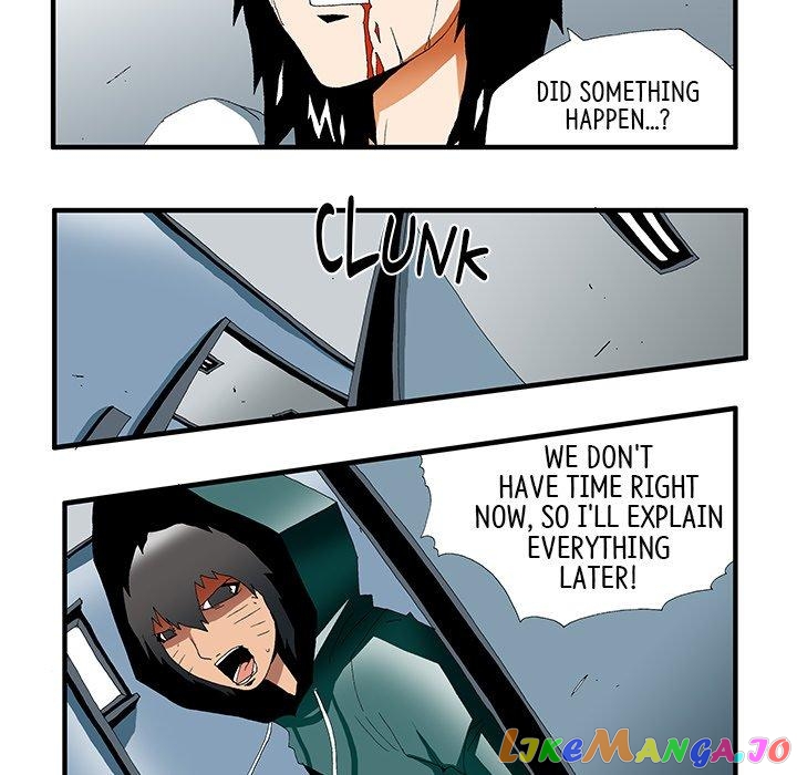 Goblin manhwa chapter 39 - page 12