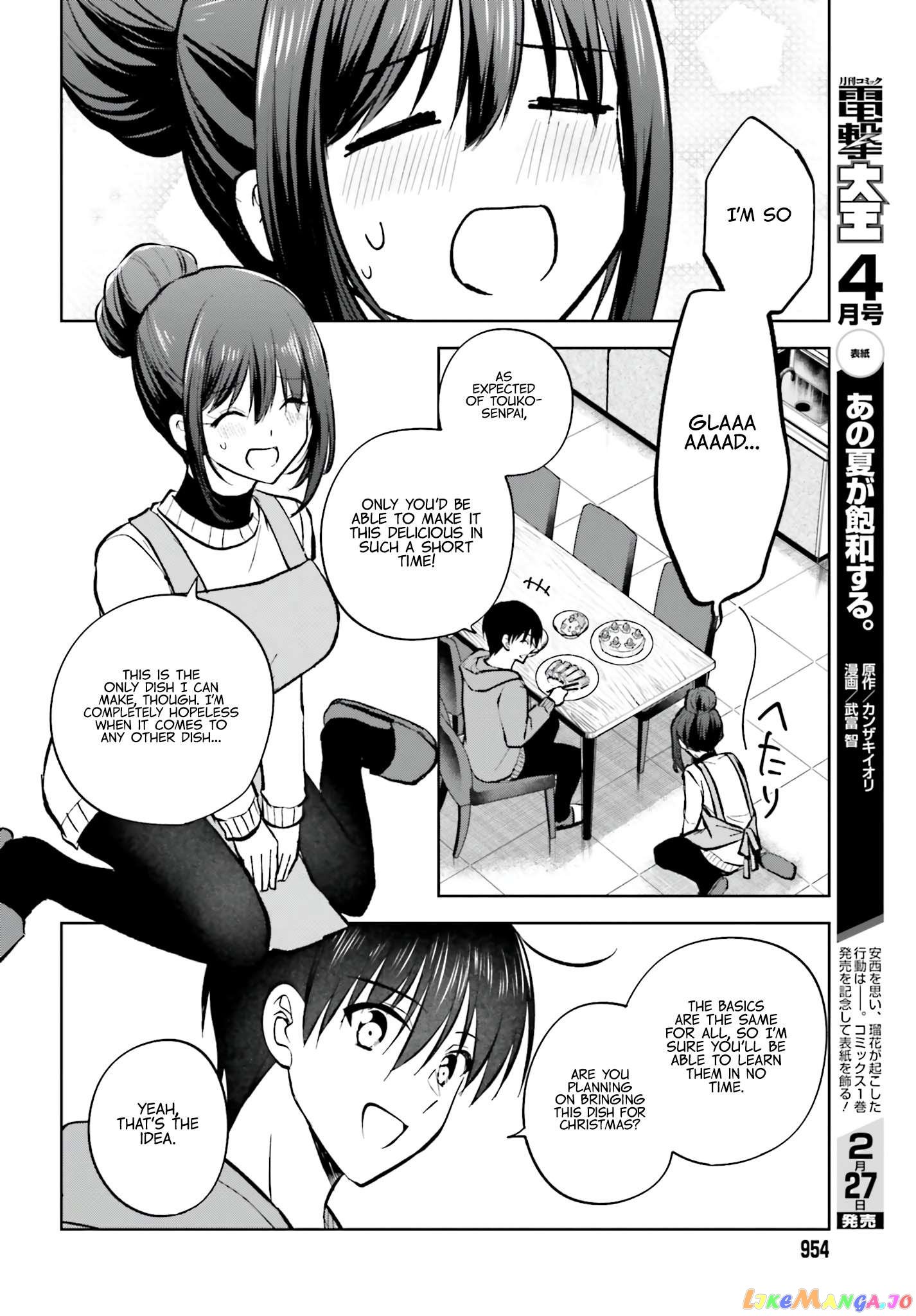 My Girlfriend Cheated on Me With a Senior, so I’m Cheating on Her With His Girlfriend chapter 13 - page 7