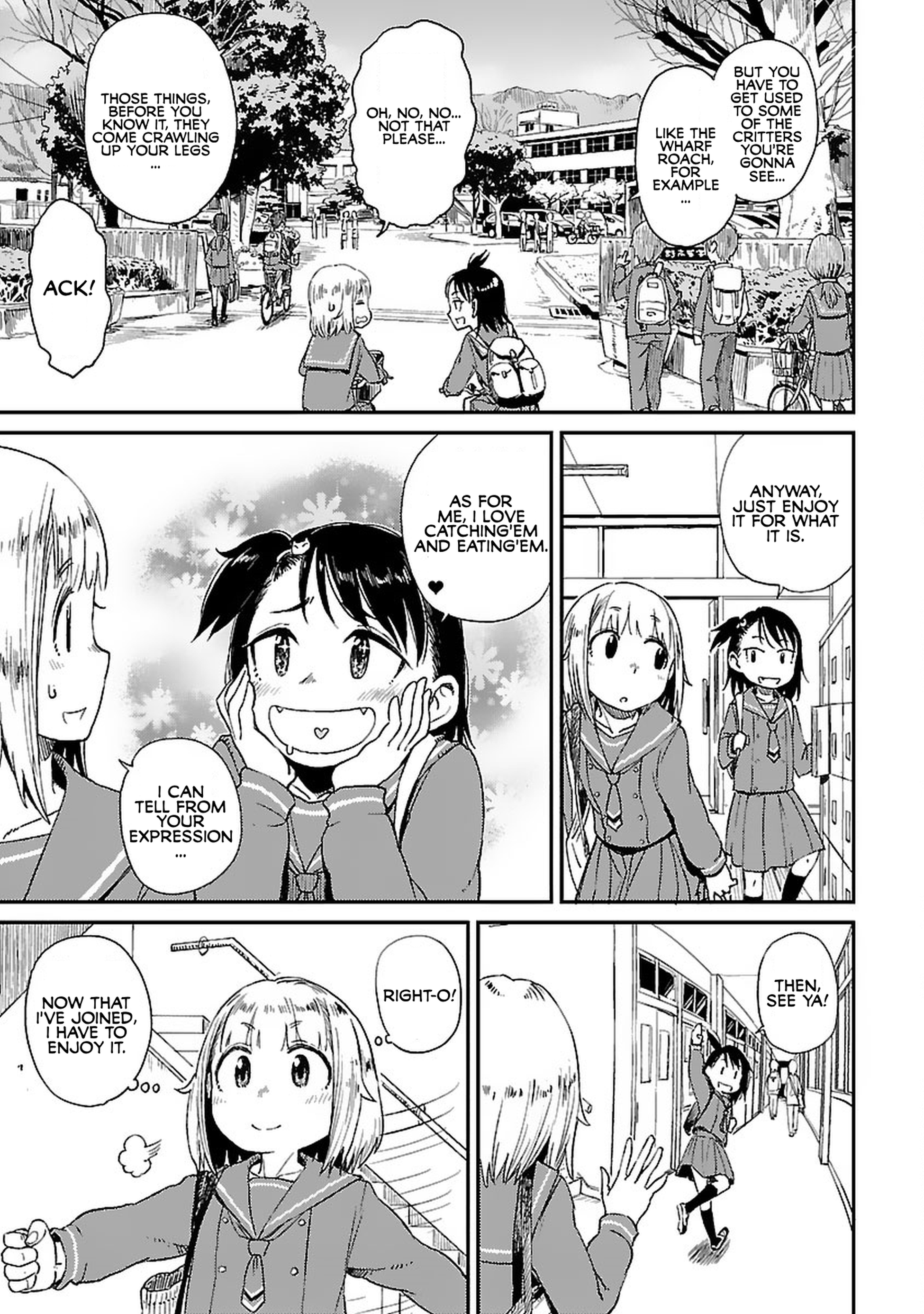 Houkago Teibou Nisshi chapter 4 - page 9