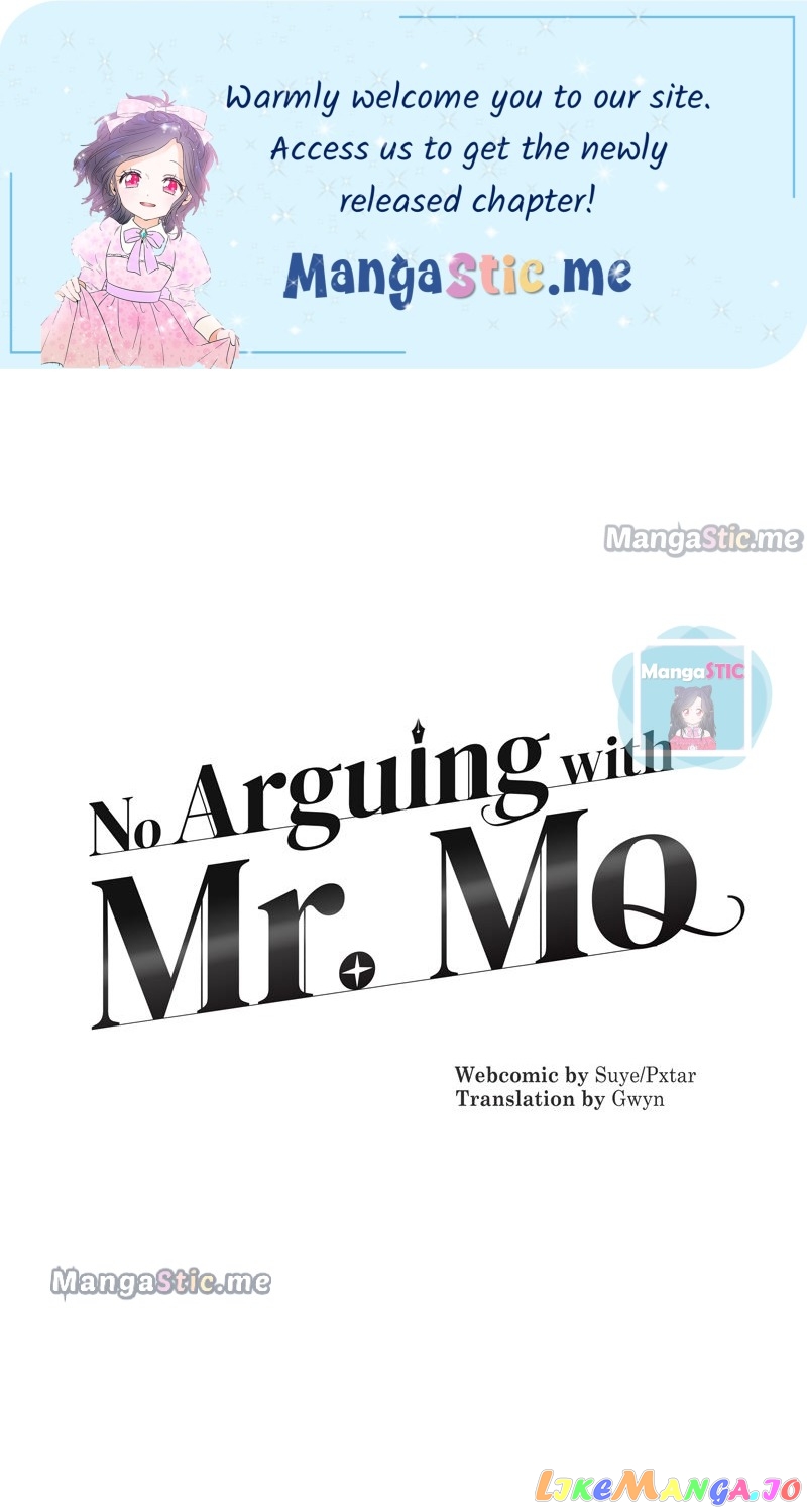 No Arguing With Mr. Mo chapter 24 - page 1