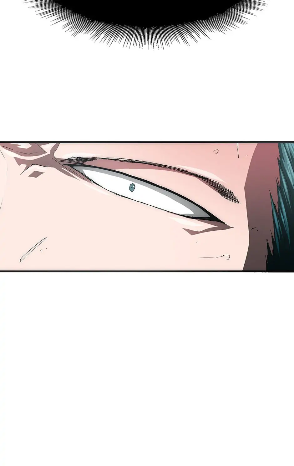 Trace [Official] Chapter 81 - page 16