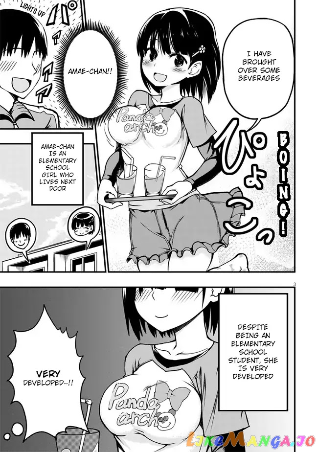 Very Tender Amae-chan! chapter 1 - page 3