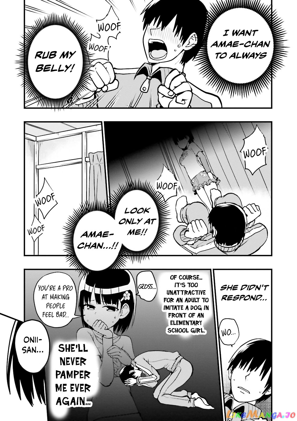 Very Tender Amae-chan! chapter 7 - page 7