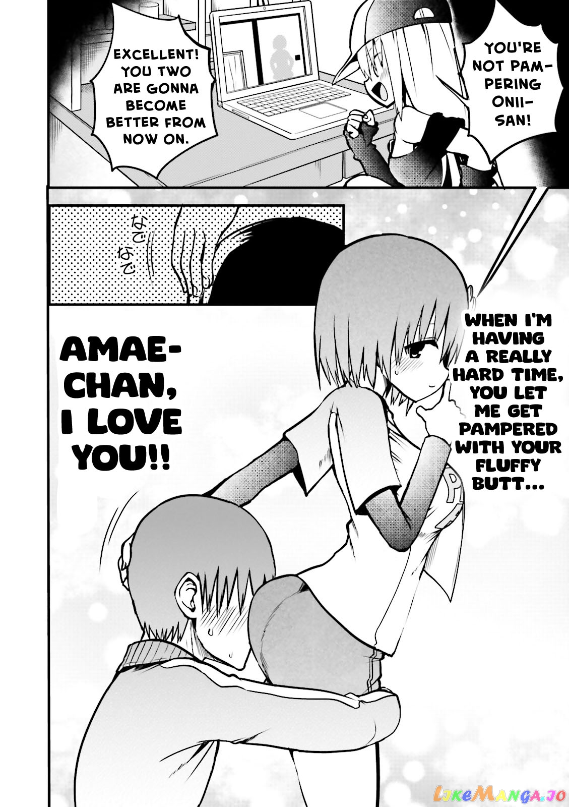 Very Tender Amae-chan! chapter 8 - page 10