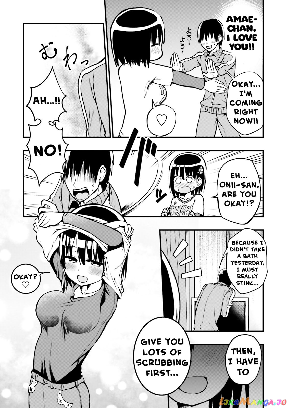 Very Tender Amae-chan! chapter 9 - page 3