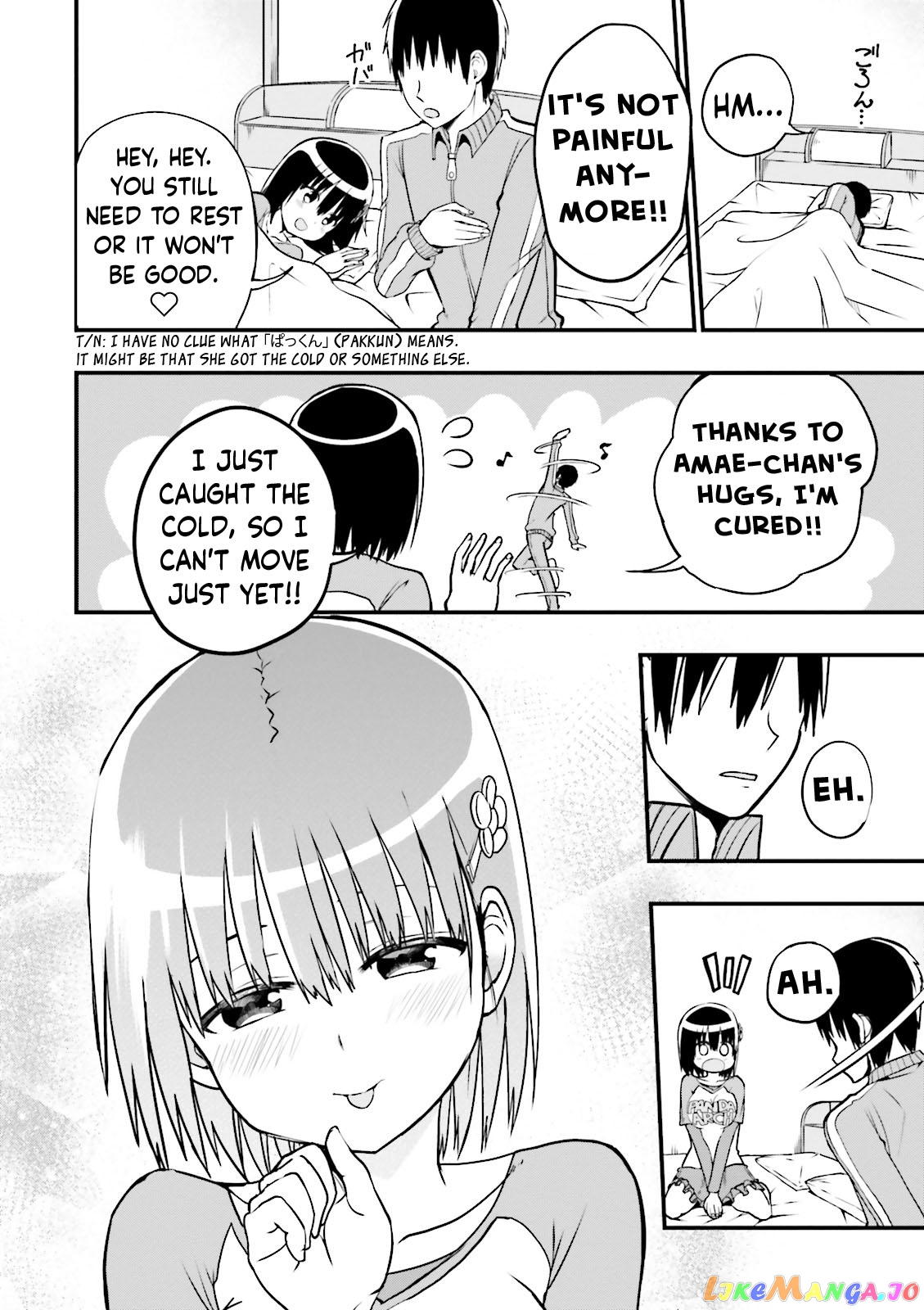 Very Tender Amae-chan! chapter 12 - page 12