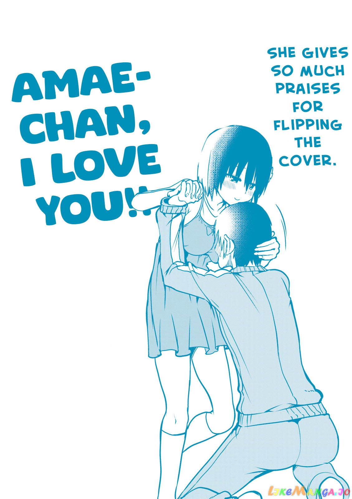 Very Tender Amae-chan! chapter 12.5 - page 7