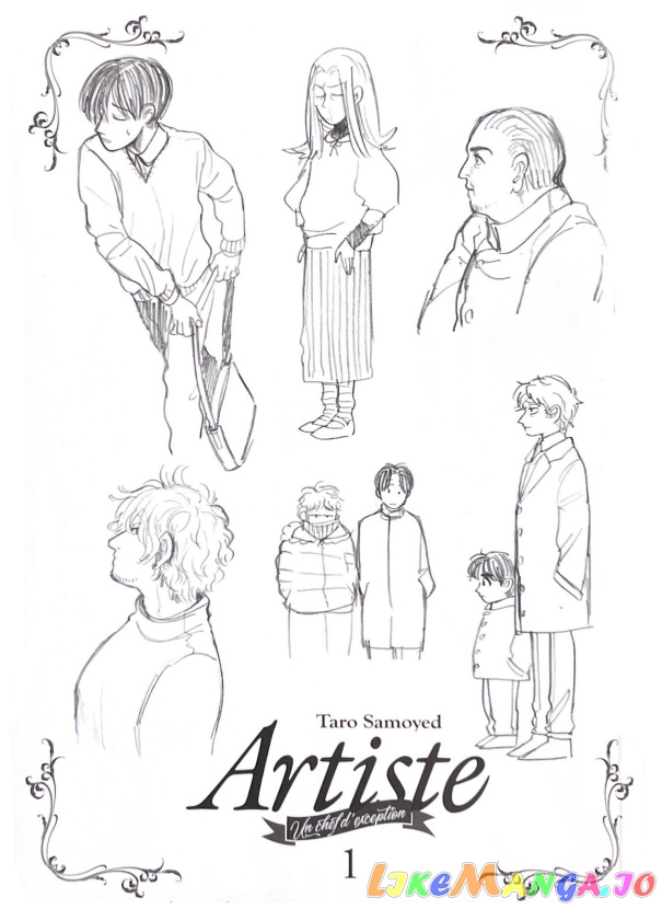 Artiste chapter 5.5 - page 11