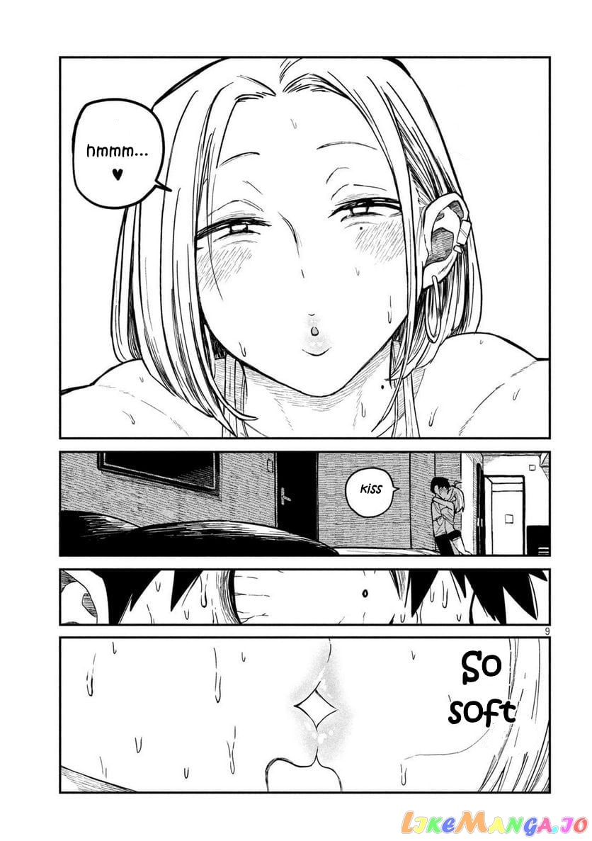 I Like You Who Can Have Sex Anyone chapter 5 - page 9