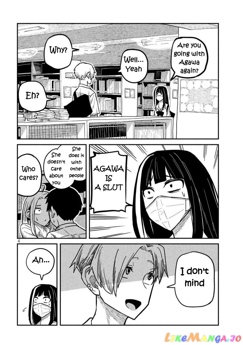 I Like You Who Can Have Sex Anyone Chapter 11 Like Manga