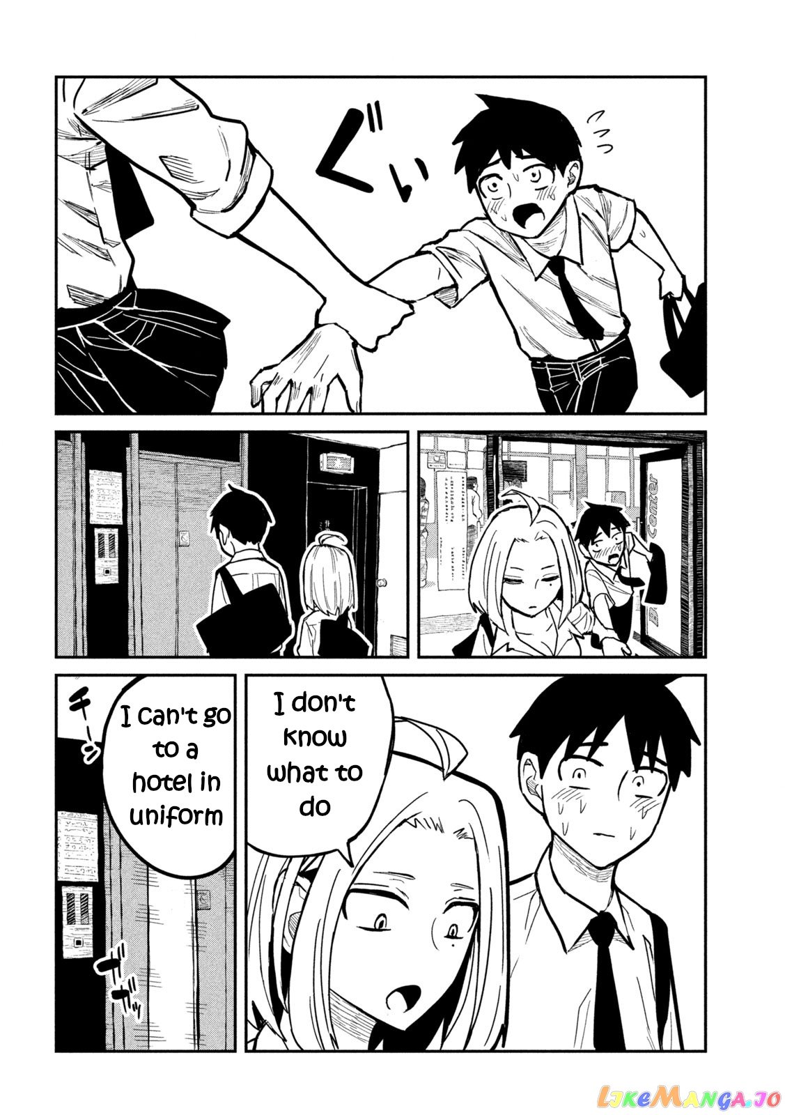 I Like You Who Can Have Sex Anyone chapter 13 - page 5