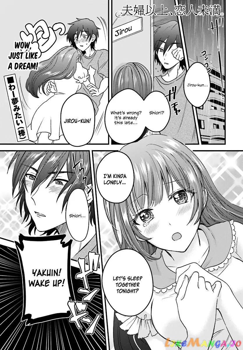 Fuufu Ijou, Koibito Miman. chapter 3 - page 2