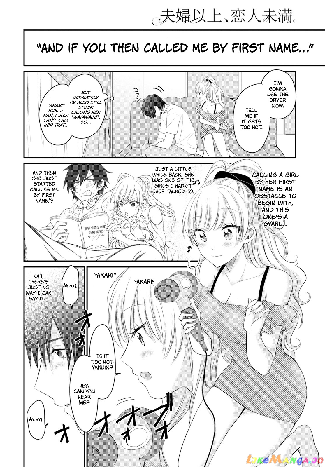 Fuufu Ijou, Koibito Miman. chapter 11 - page 20