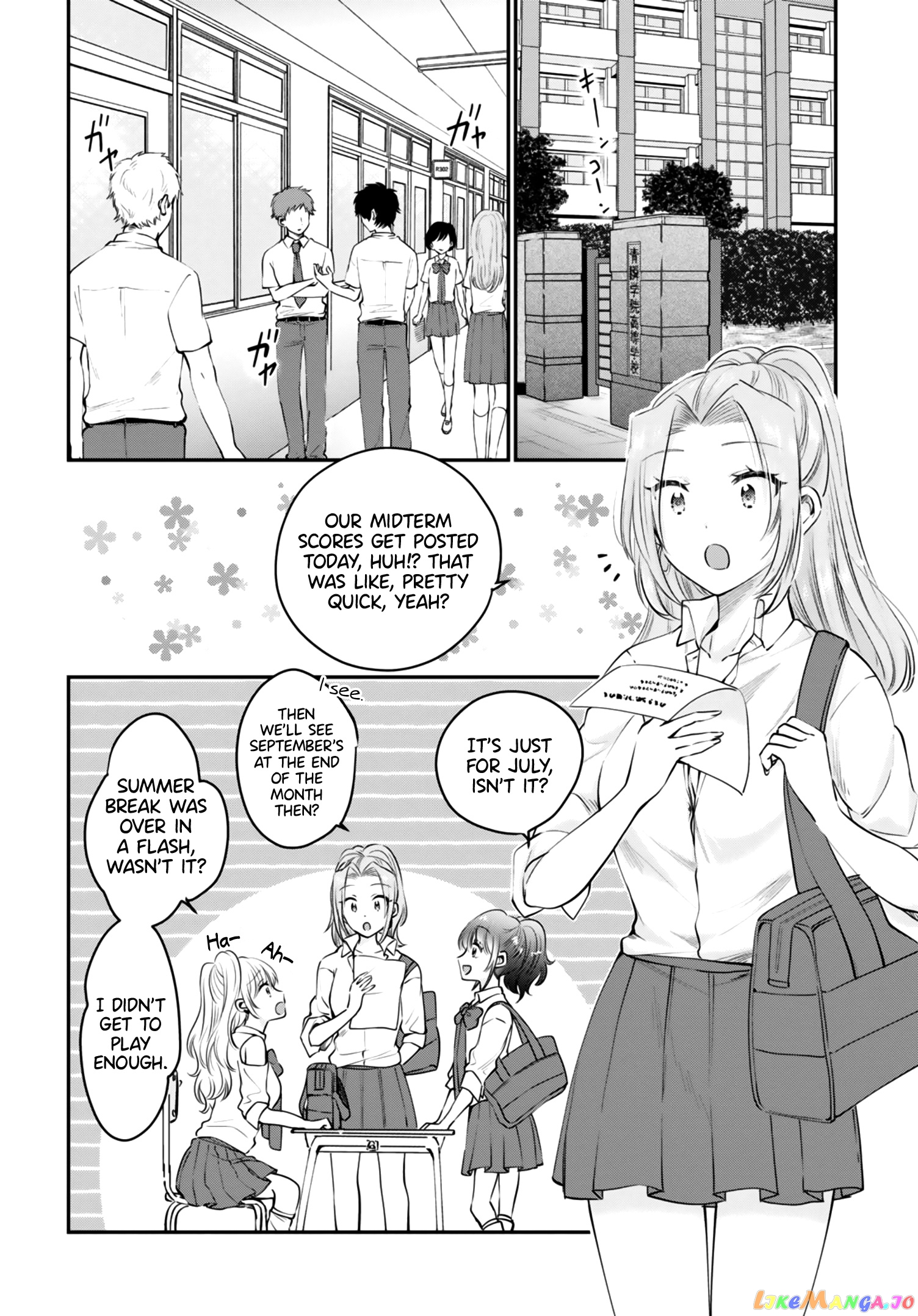 Fuufu Ijou, Koibito Miman. chapter 32 - page 3