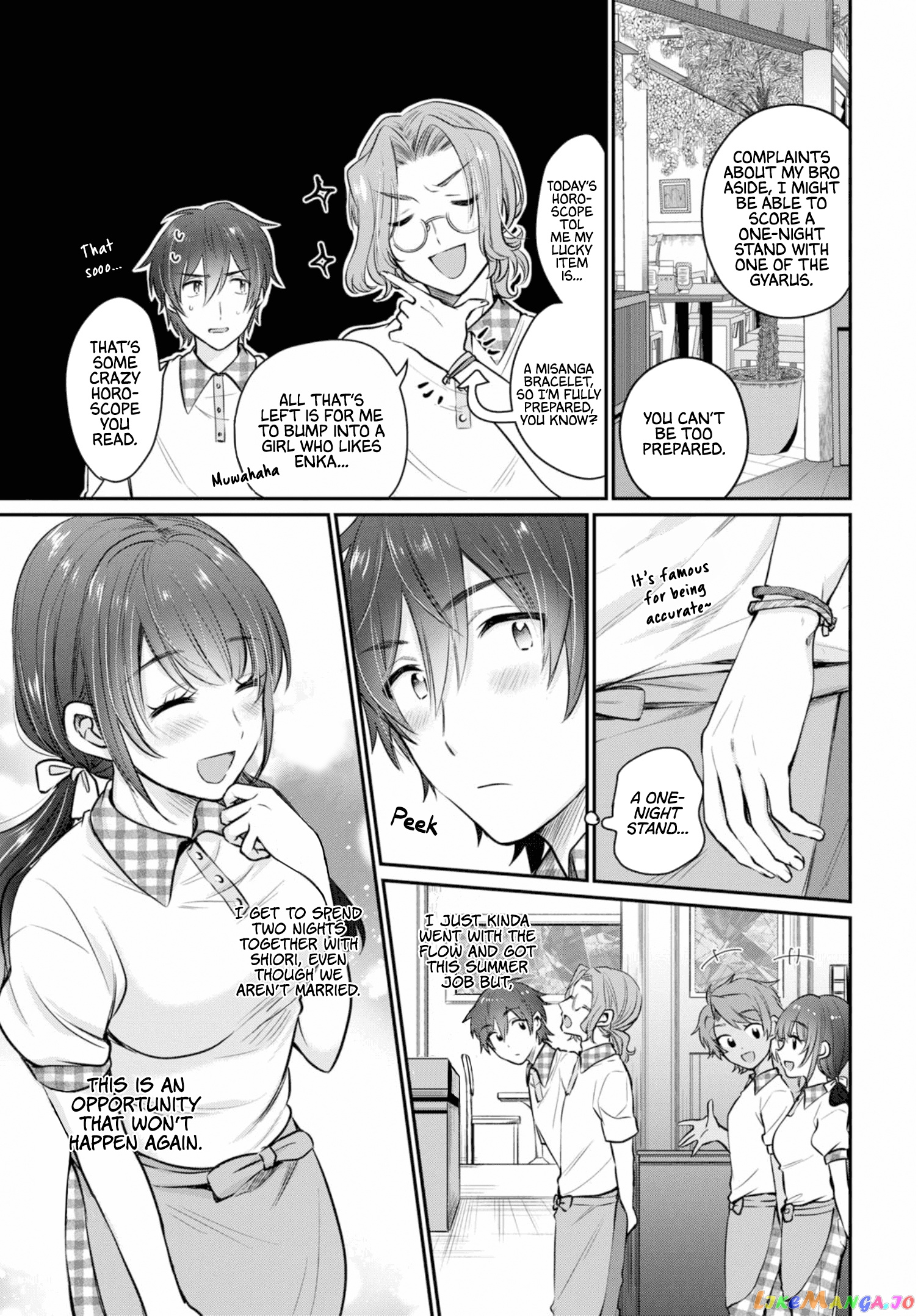 Fuufu Ijou, Koibito Miman. chapter 20 - page 6