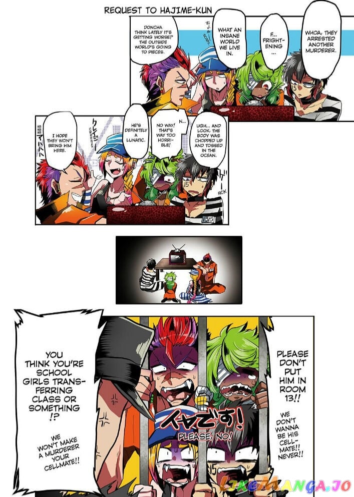 Nanbaka - Manga chapter 1 - page 6