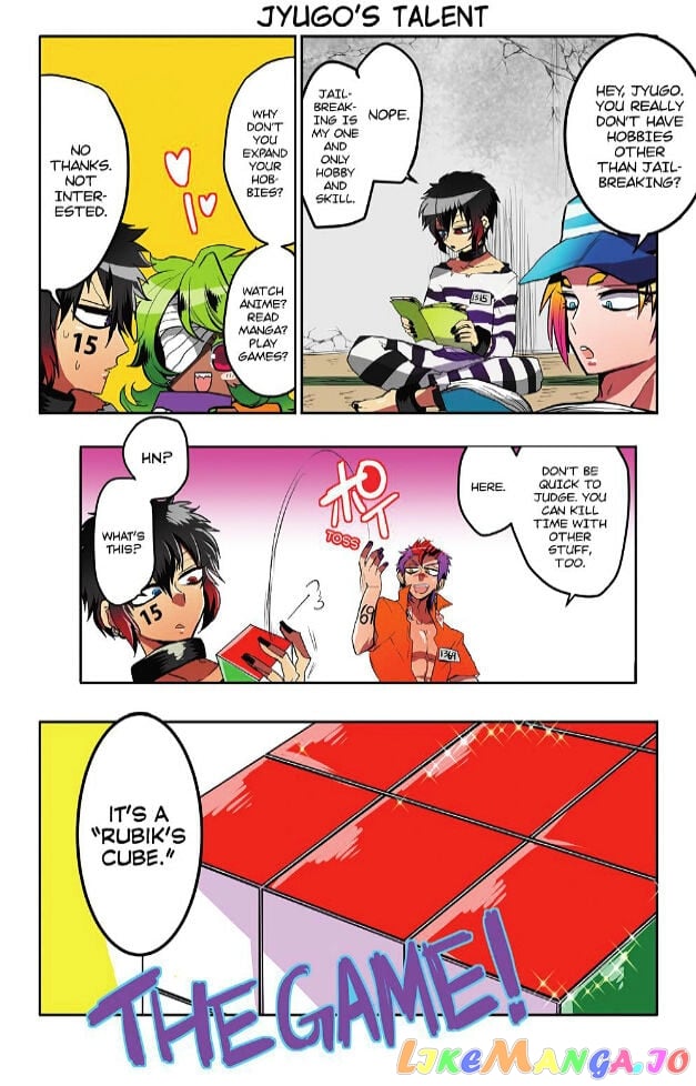 Nanbaka - Manga chapter 2 - page 5