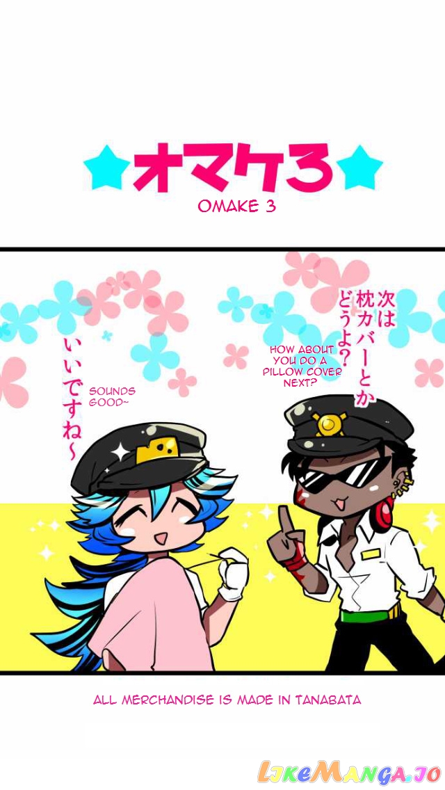 Nanbaka - Manga chapter 50 - page 39