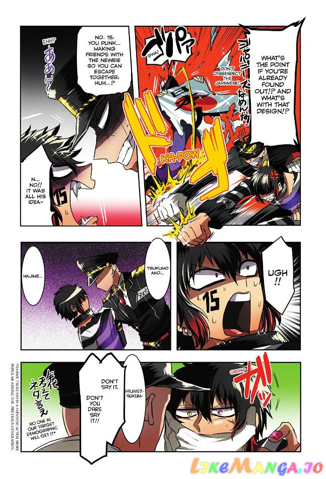 Nanbaka - Manga chapter 6 - page 9