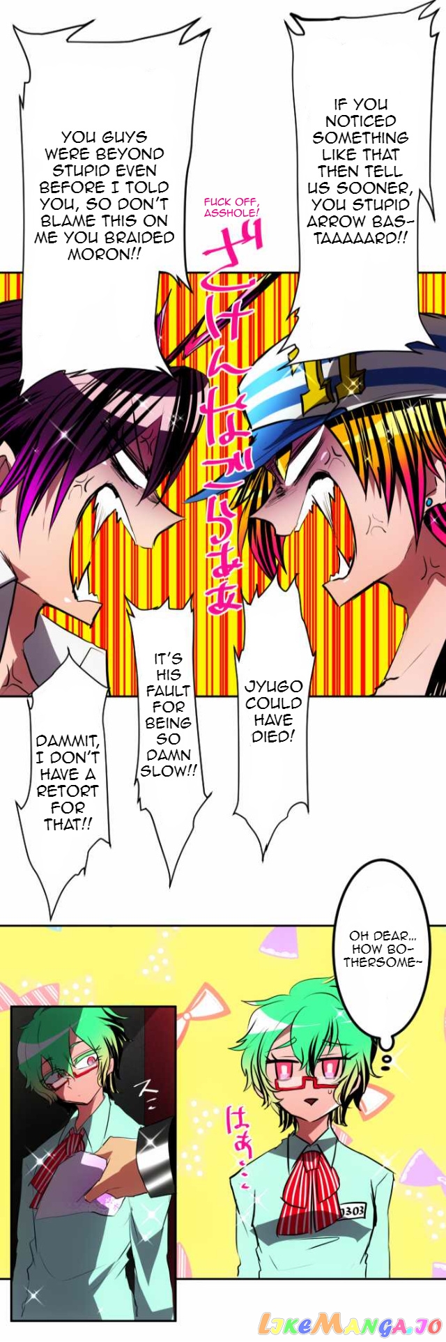 Nanbaka - Manga chapter 97 - page 28