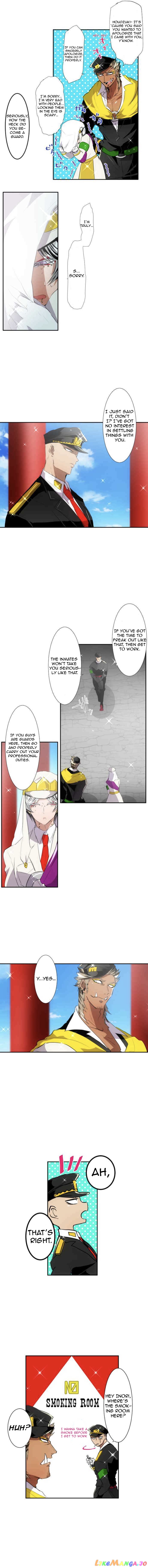 Nanbaka - Manga chapter 151 - page 6