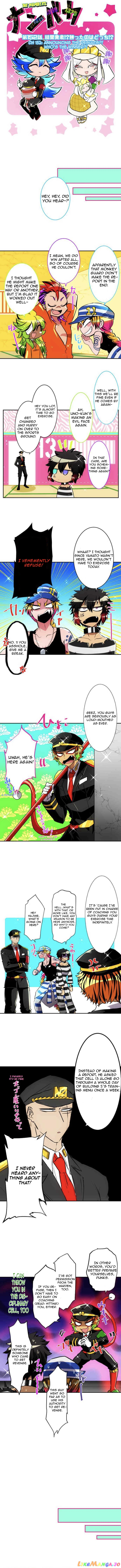 Nanbaka - Manga chapter 152 - page 3