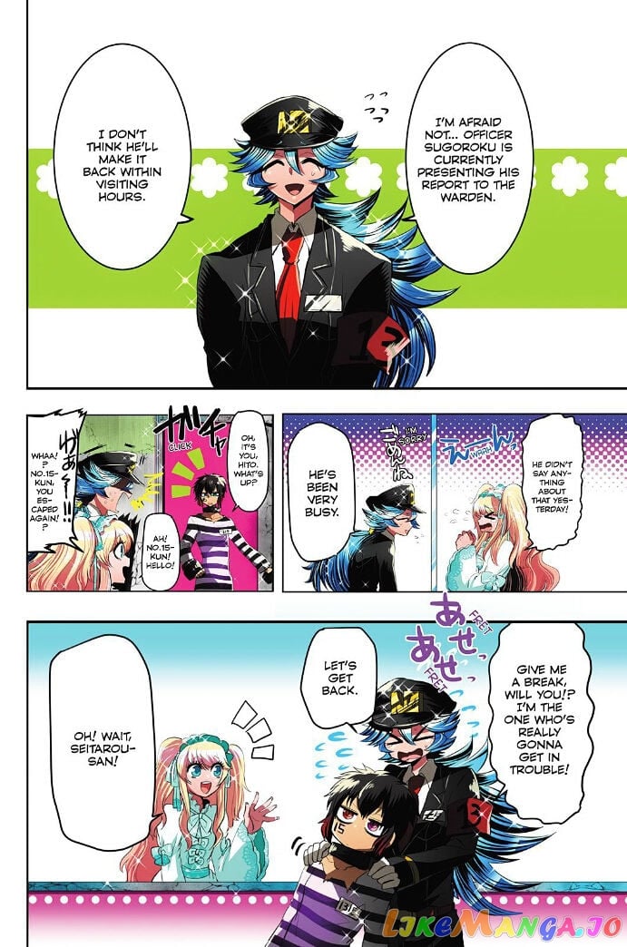 Nanbaka - Manga chapter 12 - page 3