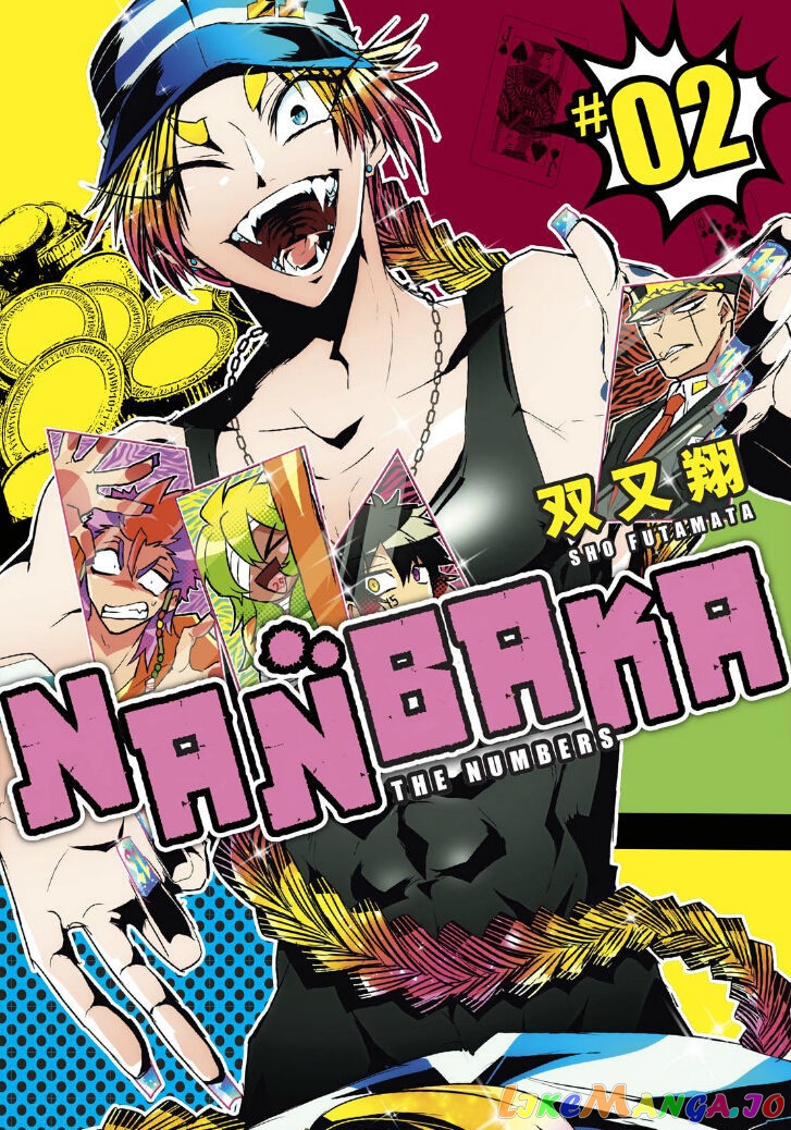 Nanbaka - Manga chapter 13 - page 1