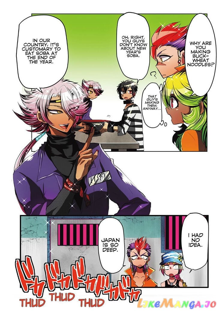 Nanbaka - Manga chapter 13 - page 8