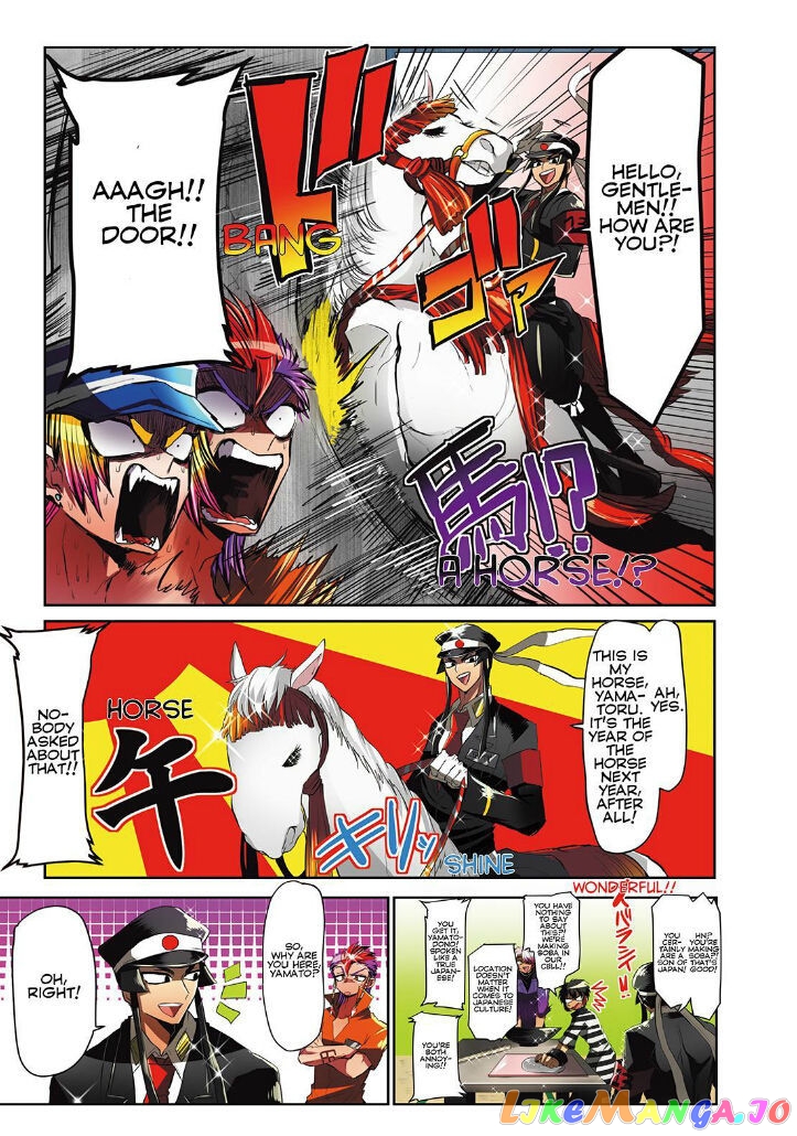 Nanbaka - Manga chapter 13 - page 9