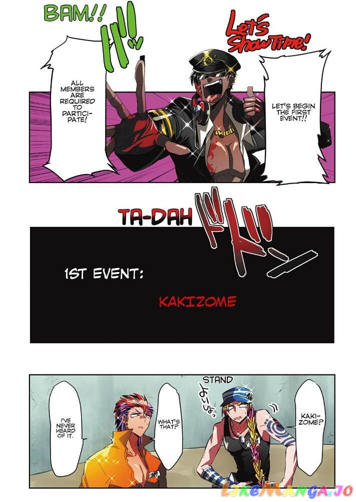 Nanbaka - Manga chapter 15 - page 8