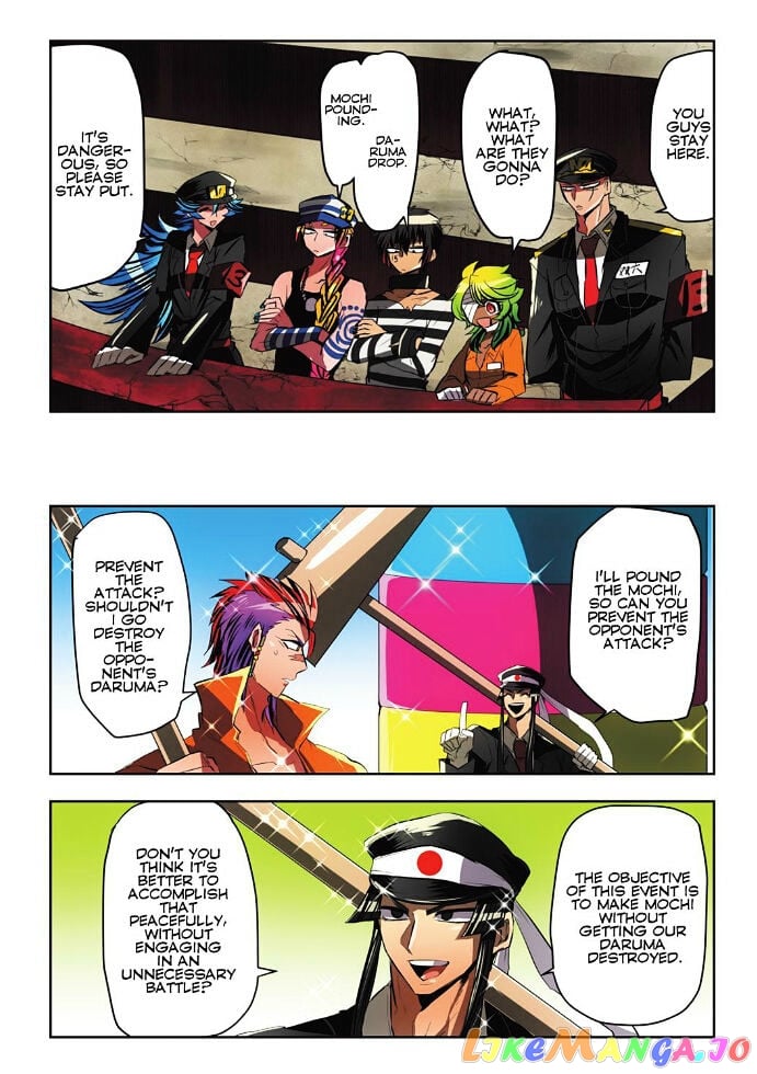 Nanbaka - Manga chapter 16 - page 5