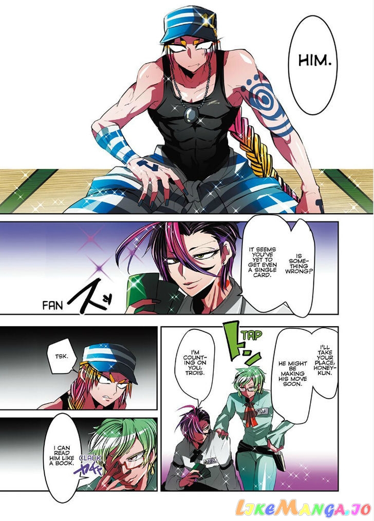 Nanbaka - Manga chapter 17 - page 10