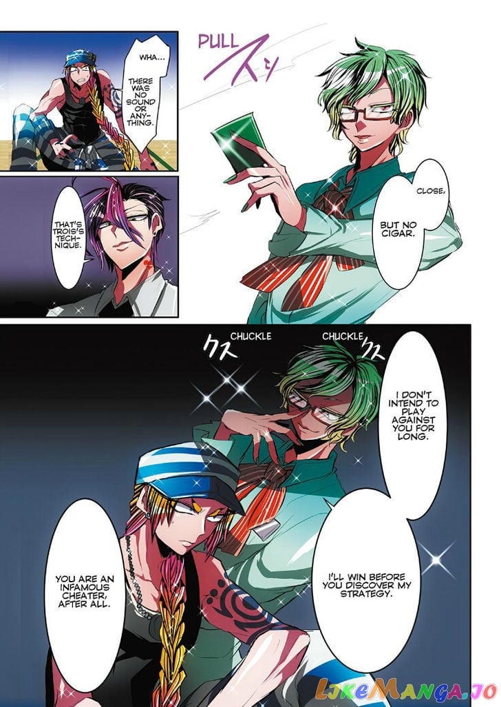 Nanbaka - Manga chapter 17 - page 12