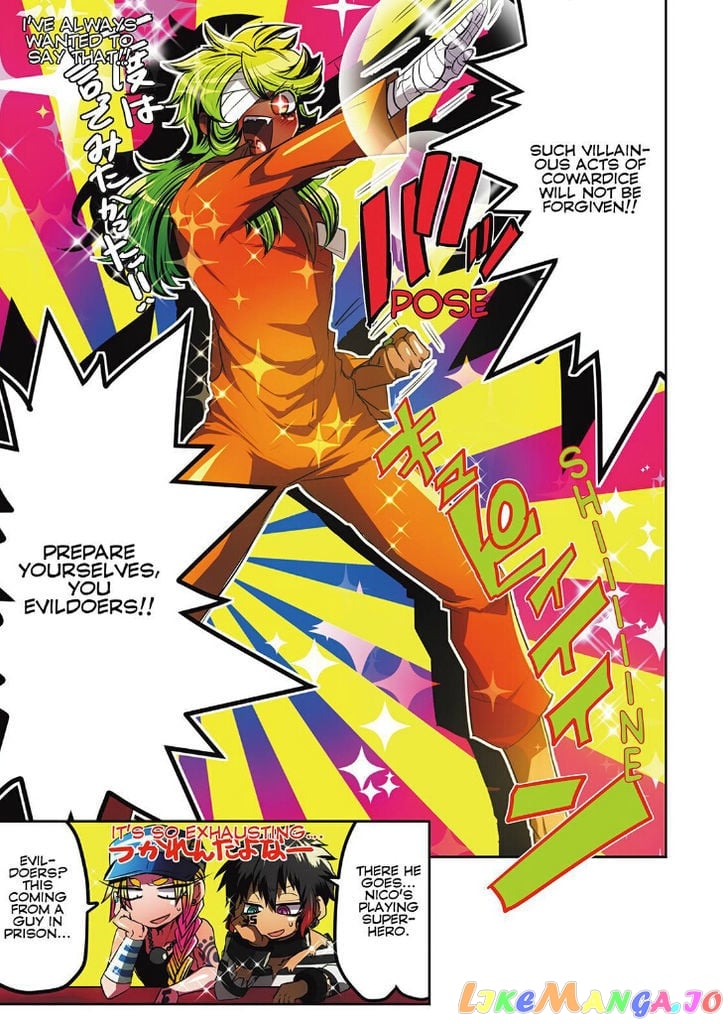 Nanbaka - Manga chapter 18 - page 19