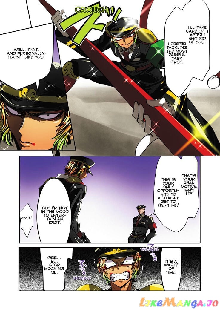 Nanbaka - Manga chapter 19 - page 5